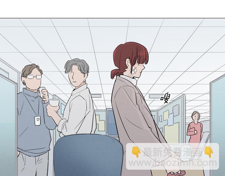 第 94 页