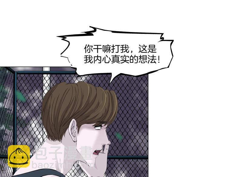 第 95 页
