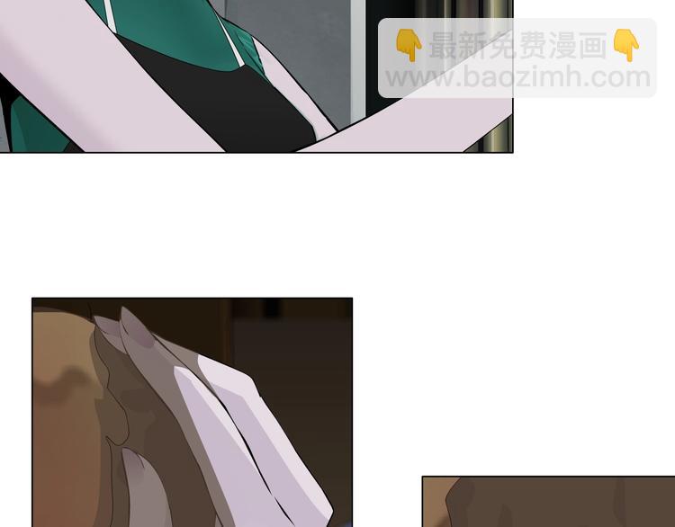 第 90 页