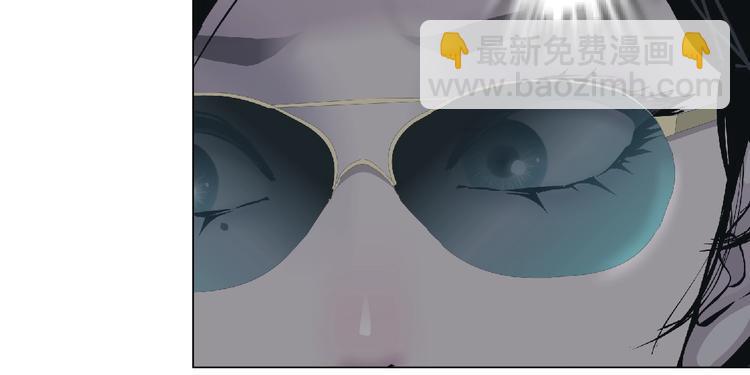 第 88 页
