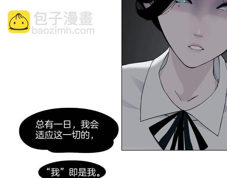 第 110 页