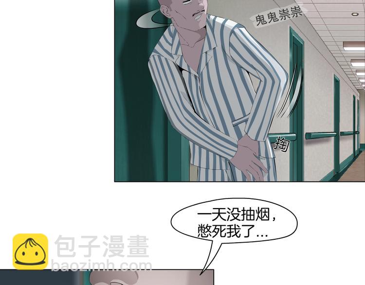 第 72 页