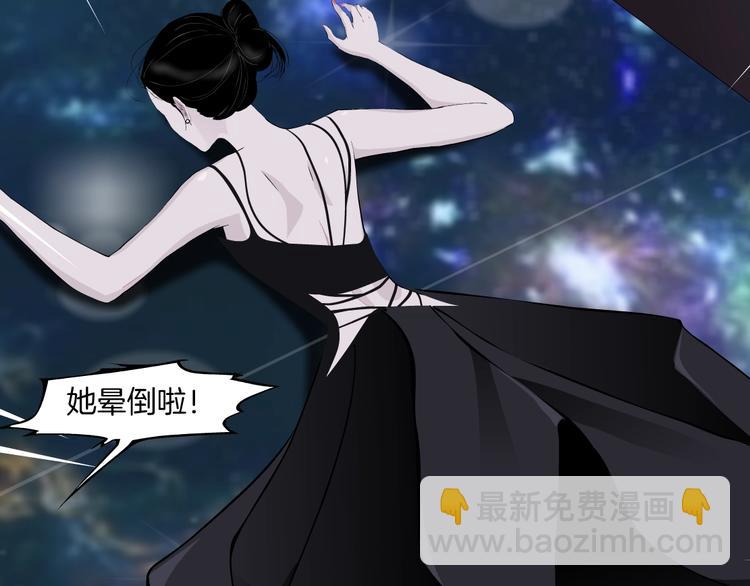 第 111 页