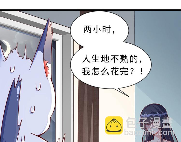 第 103 页