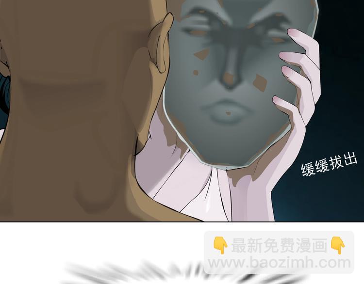 第 82 页