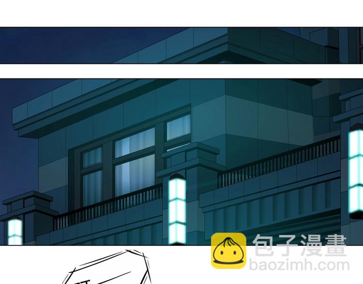 第 65 页