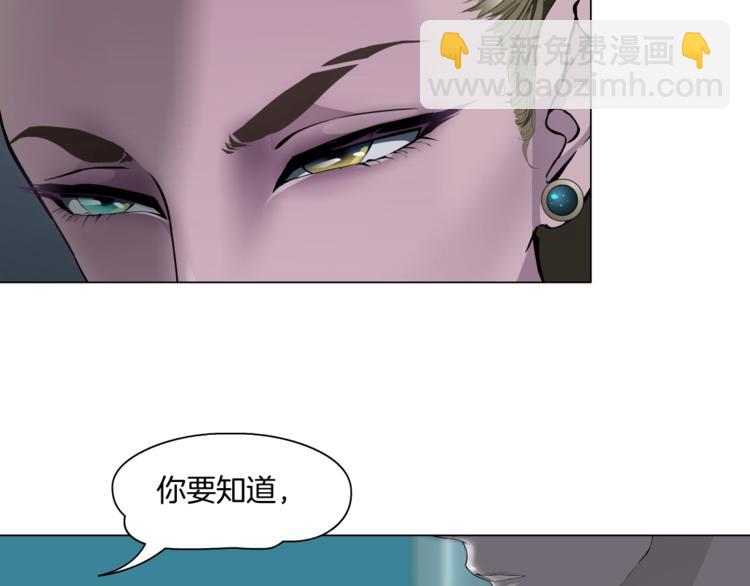 第 93 页