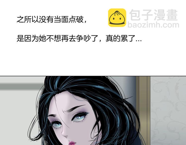 第 91 页