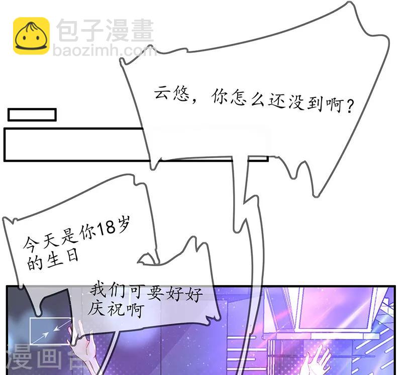第 26 页