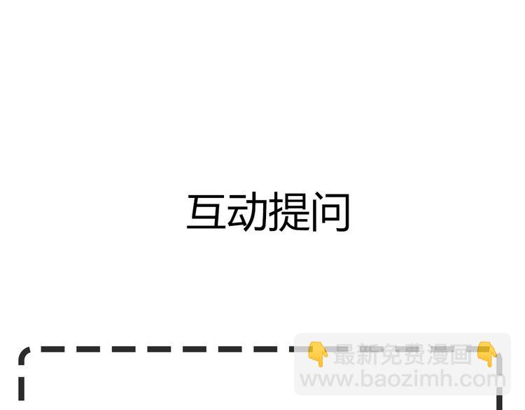 第 107 页