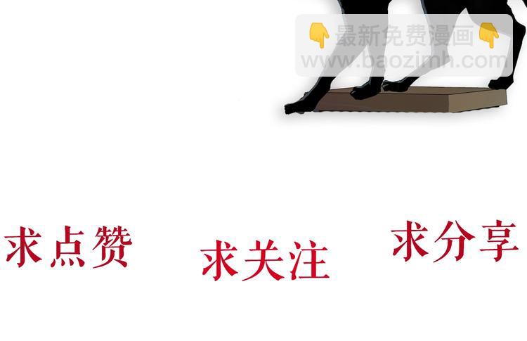 第 107 页