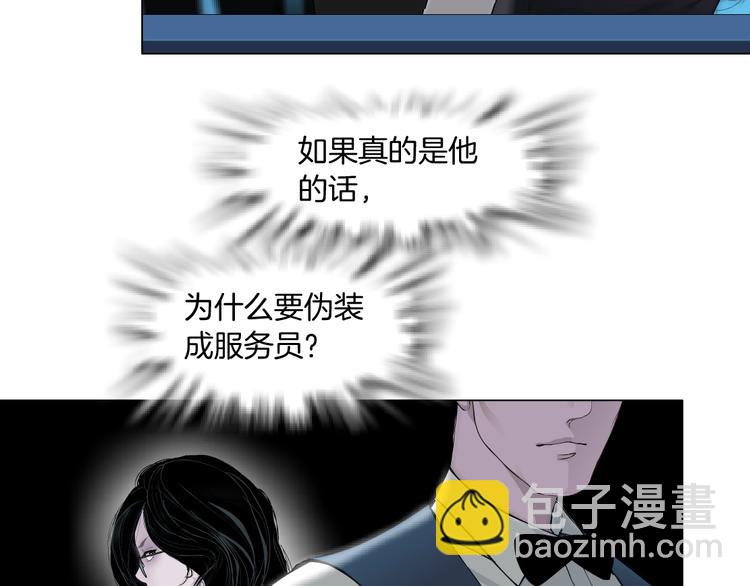 第 96 页