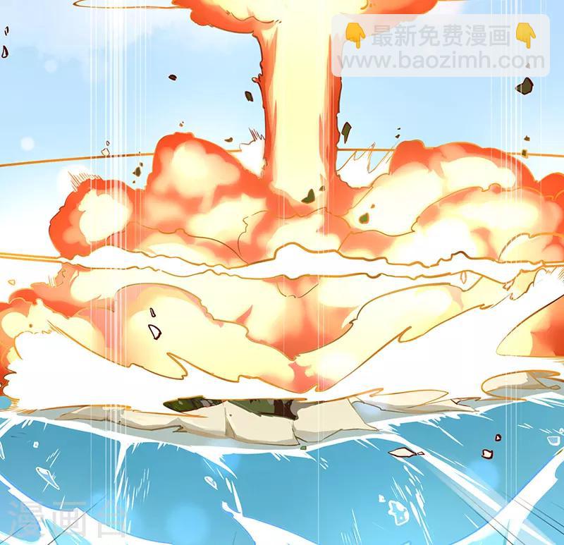 第 66 页