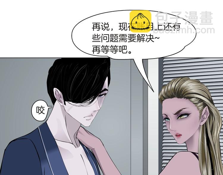 第 75 页
