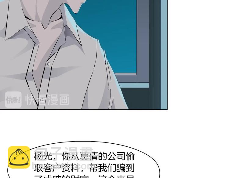 第 67 页