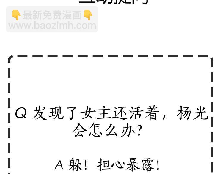 第 99 页