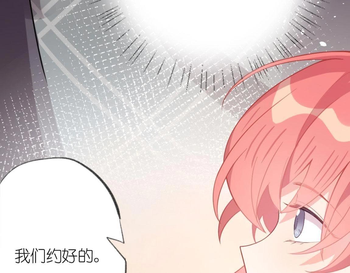 第 121 页