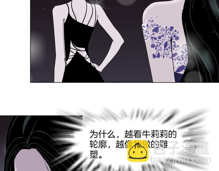 第 96 页