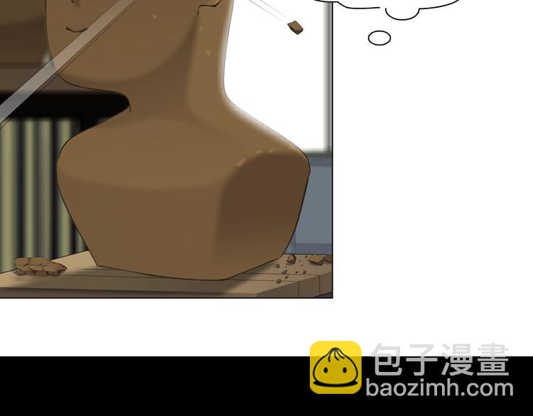 第 81 页