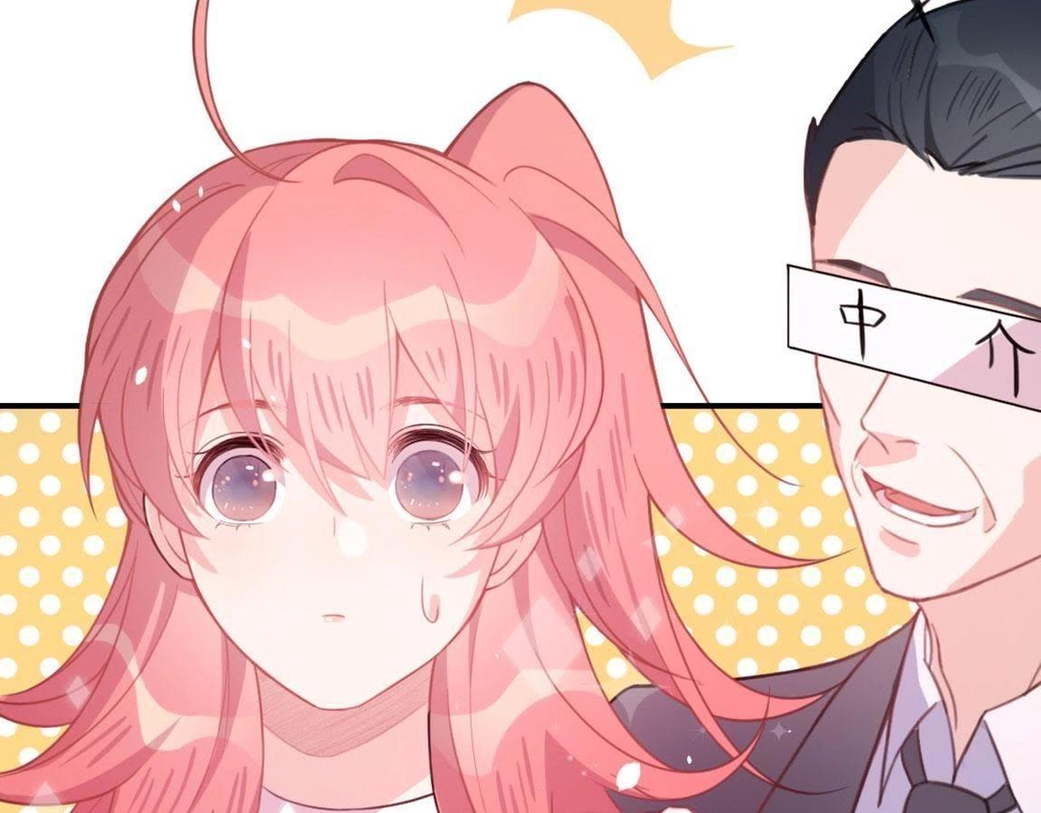 第 82 页