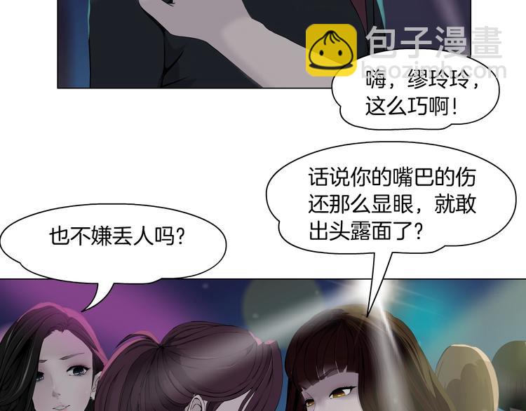 第 55 页