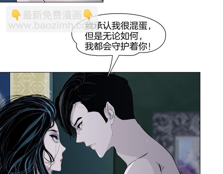 第 100 页