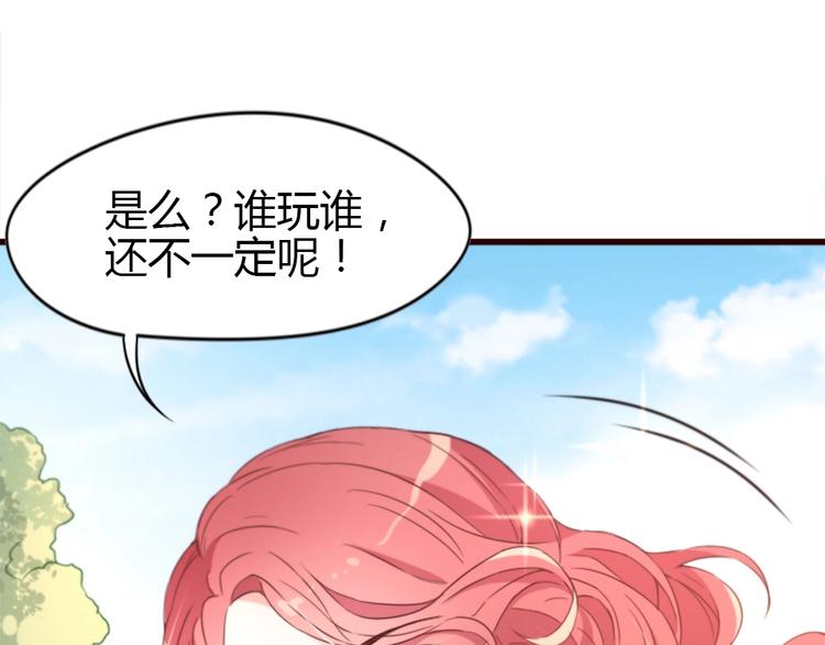 第 75 页