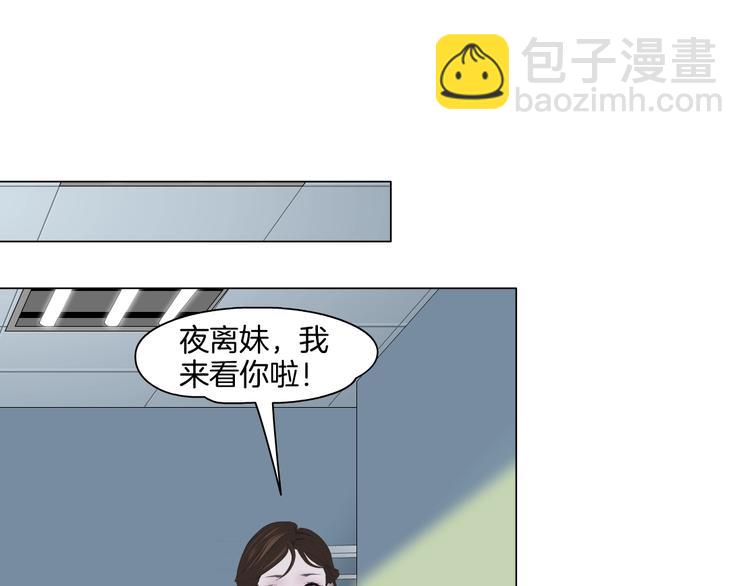 第 101 页
