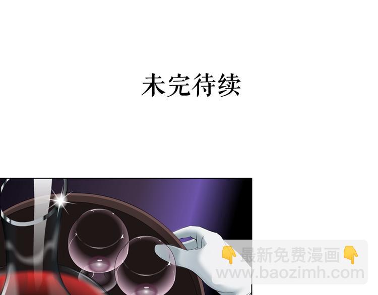 第 100 页