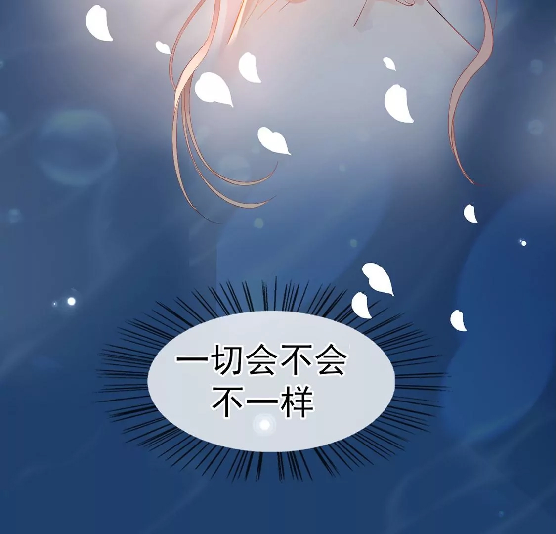 第 188 页