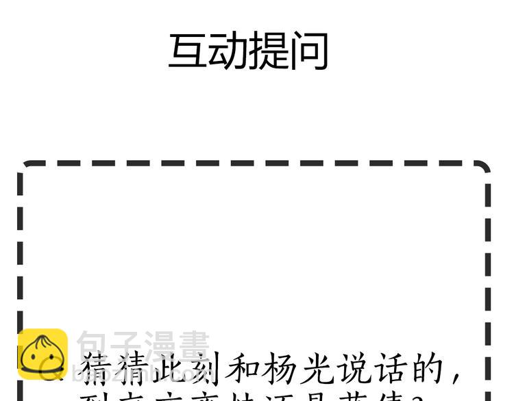第 125 页