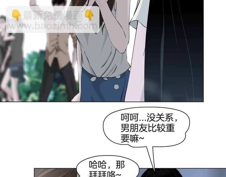 第 102 页