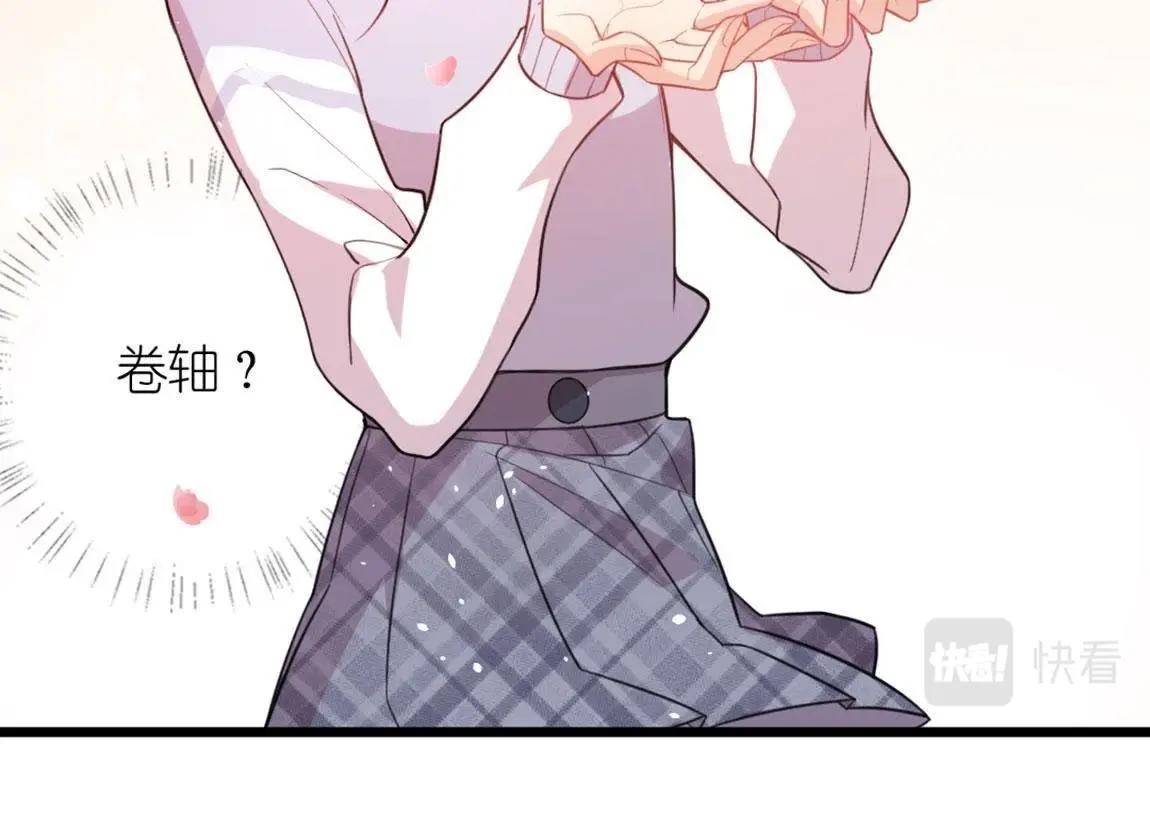 第 60 页