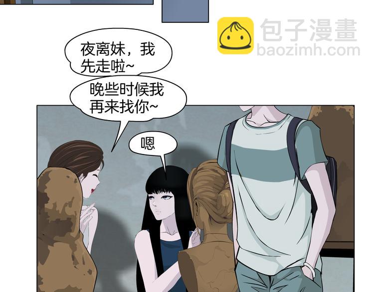 第 96 页