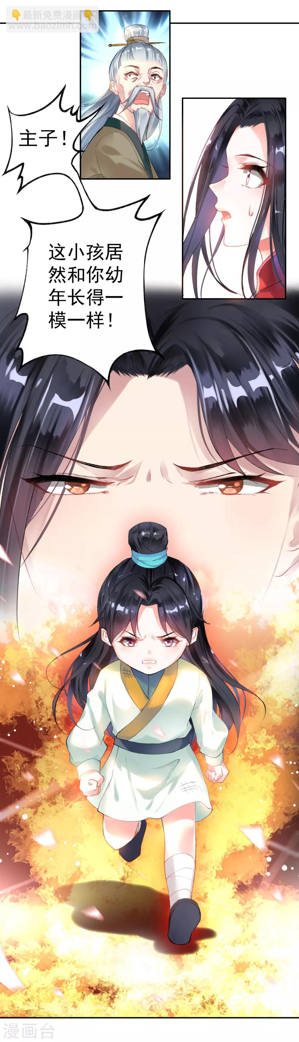 第 52 页