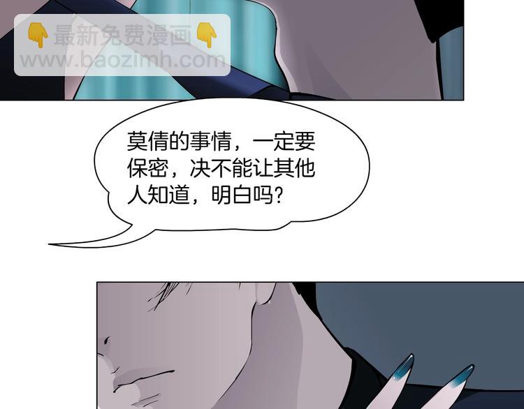 第 98 页