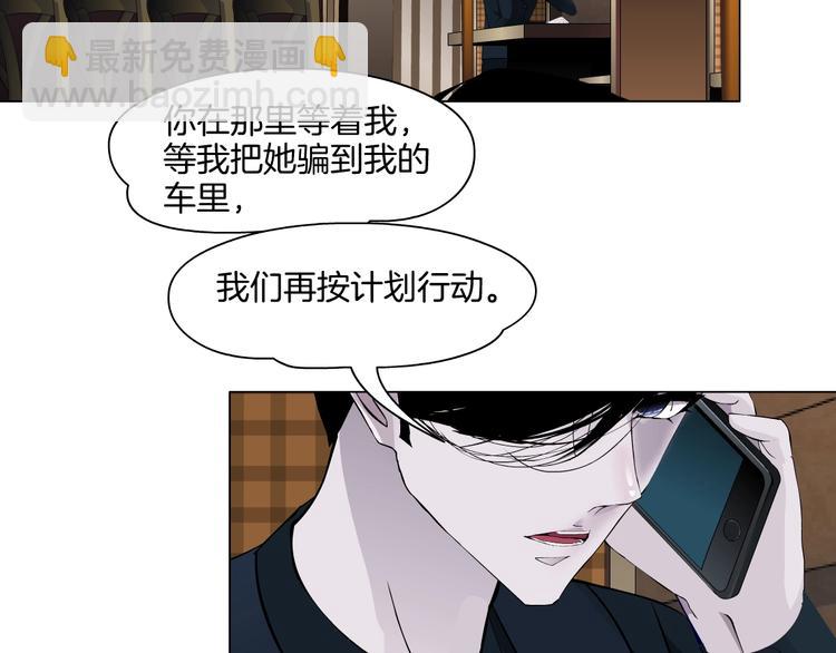 第 101 页