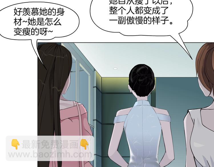 第 92 页