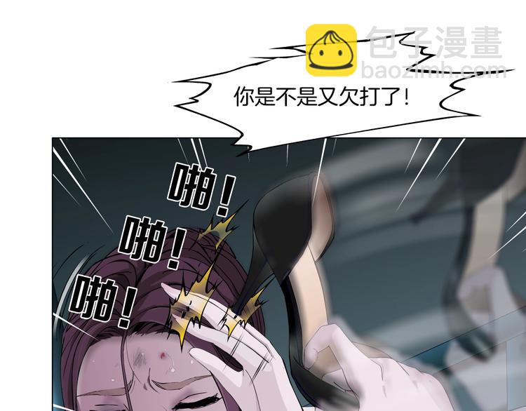 第 65 页