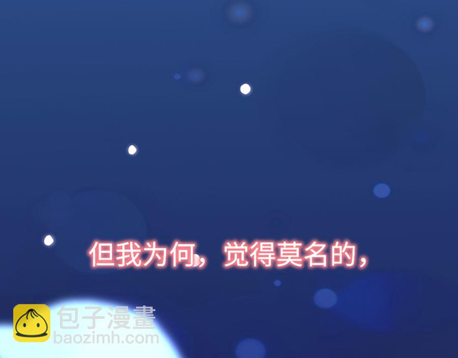 第 133 页