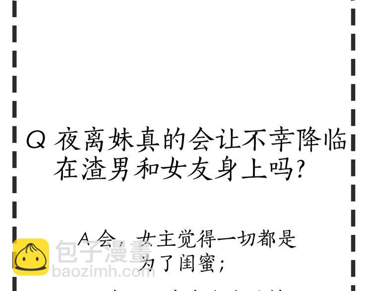 第 136 页