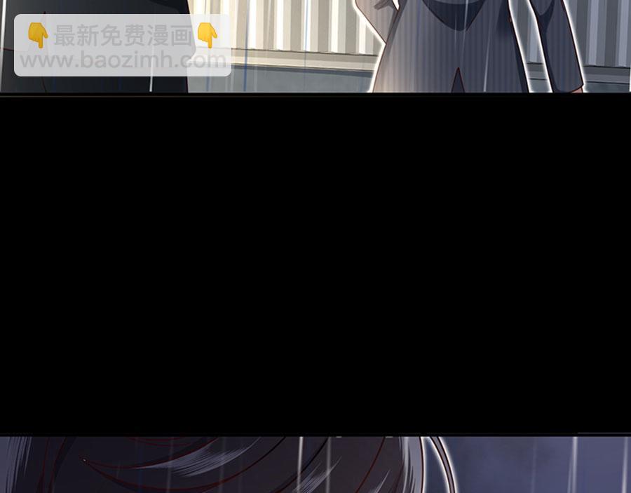 第 92 页