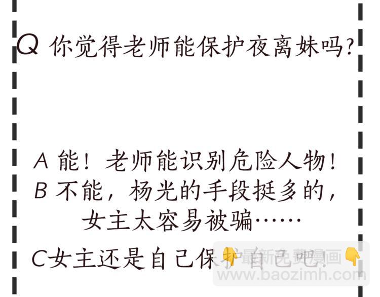 第 101 页