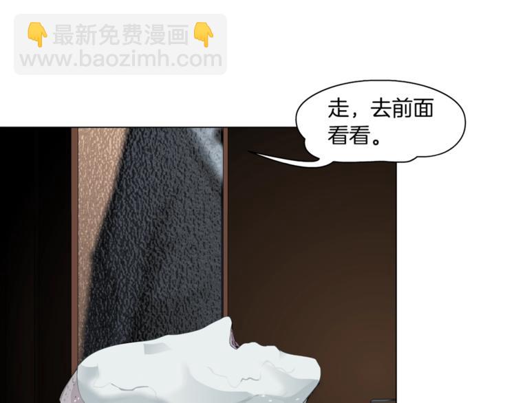 第 94 页