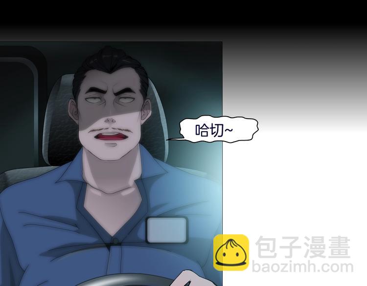 第 114 页