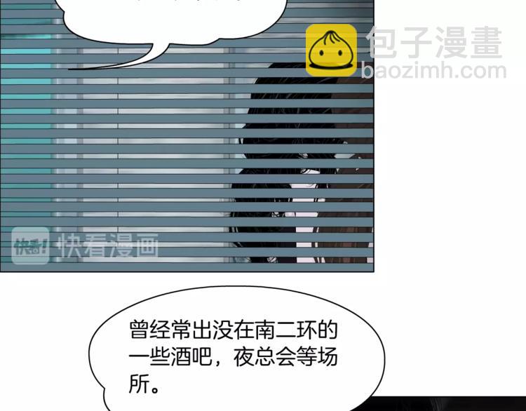 第 72 页