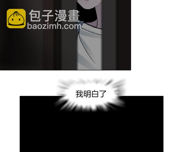 第 99 页