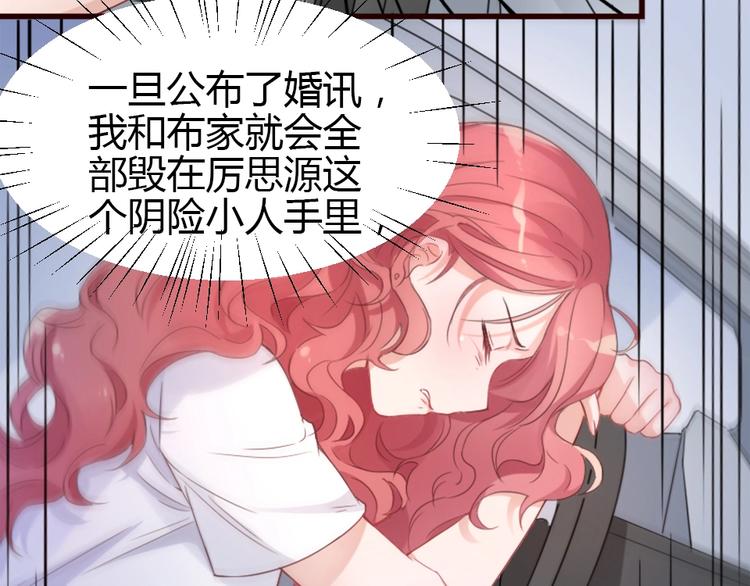 第 84 页