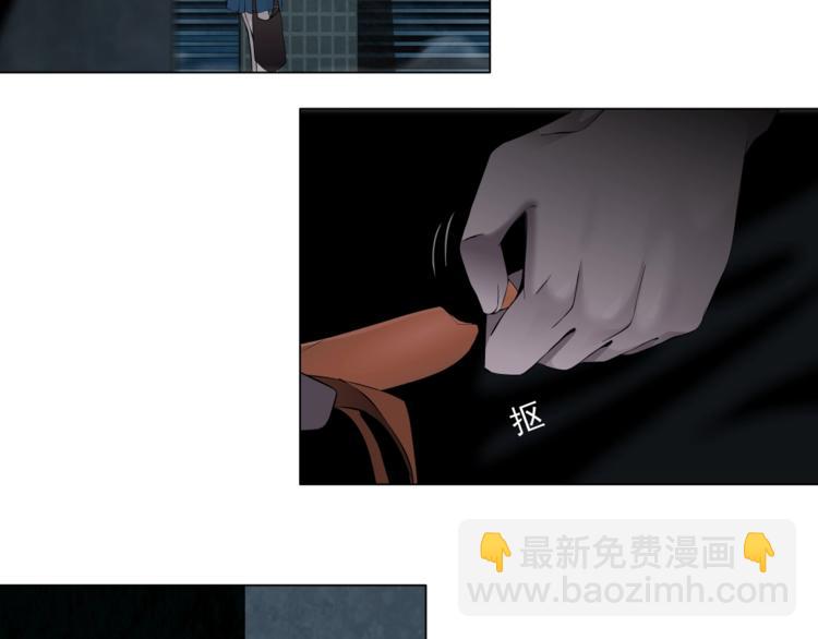 第 75 页