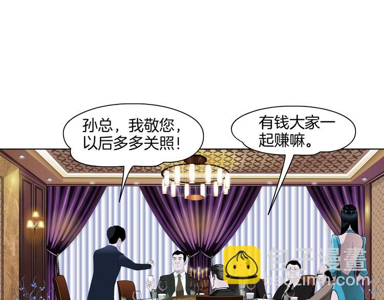 第 109 页